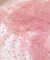 Pink Pearl Tulle Fabric by the Yard, 60" Wide Soft Pearl Scattered Mesh